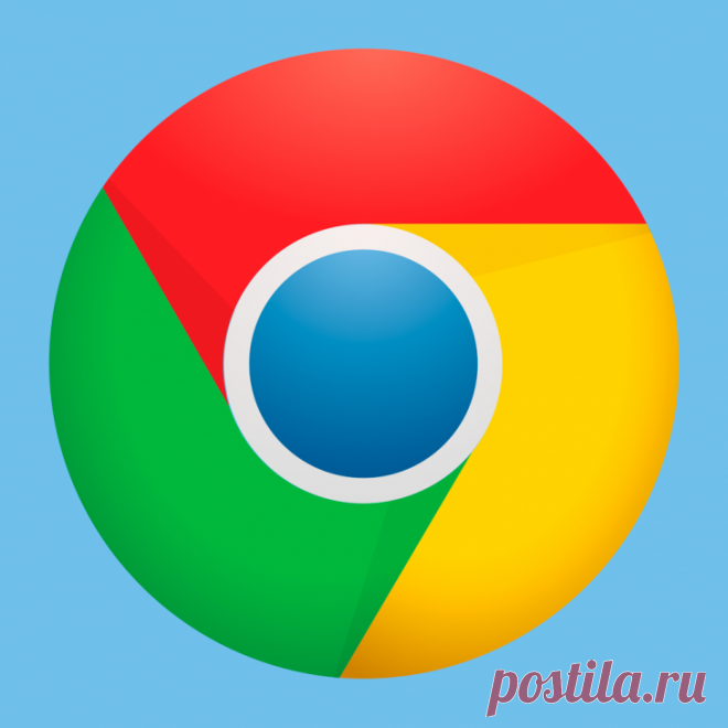 7 полезных «фишек» Google Chrome, которые вам пригодятся &bull;  Фактрум