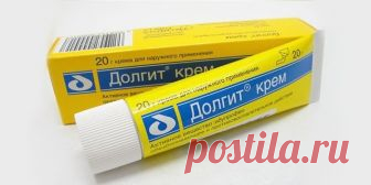 Средства от синяков: лучшие мази, гели, кремы и народные препараты для лечения в домашних условиях Травмы тела сопровождаются появлением неприятных симптомов. Какие средства от синяков рекомендуется использовать? Познакомьтесь с препаратами, отличающимися своим действием.