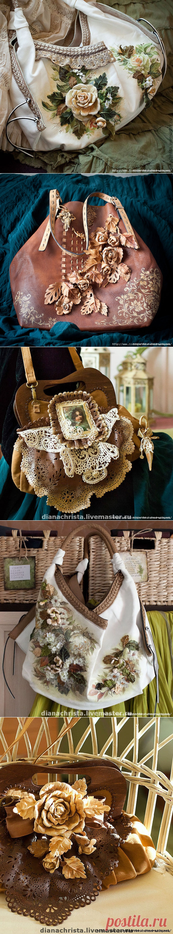 СУМКИ ИЗ КОЖИ.....ОТ СУПЕРМАСТЕРА! ОДНИМ СЛОВОМ - КРАСОТА!
