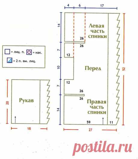 Детский пуловер вязаный спицами. Очаровательный жакет спицами для малыша