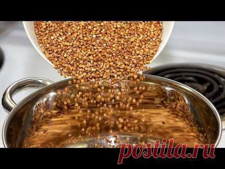 Как Сварить Рассыпчатую ГРЕЧКУ. Простой Способ.