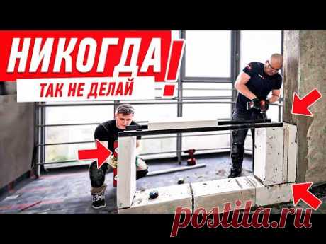 НИКОГДА НЕ ПРИСОЕДИНЯЙ ТАК ЛОДЖИЮ #216