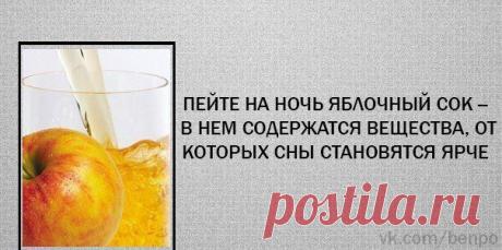 Практическое руководство к действию