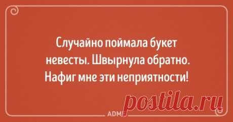 20 блистательных выводов, в которых женщина права, и точка