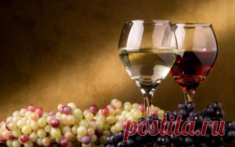 БОКАЛ ВИНА...ЧТО ОН ТАИТ?...