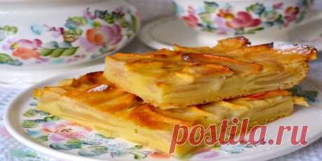 Вкусный яблочный пирог из самой Франции