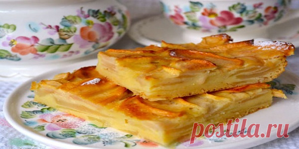 Вкусный яблочный пирог из самой Франции! Этот пирог в разы вкуснее привычной шарлотки, а готовится намного проще. приготовьте, не пожалеете.