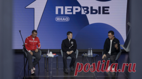 На Ямале подвели итоги работы «Движения Первых» в 2024 году. В Салехарде состоялось последнее в 2024 году заседание координационного совета по взаимодействию с «Движением Первых». На нём присутствовали губернатор Дмитрий Артюхов и председатель правления движения Артур Орлов. Читать далее