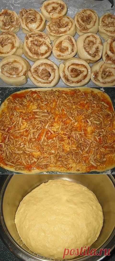 Булочки с яблоком из быстрого теста.