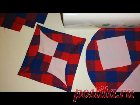 МК Блок &quot;Элегантный&quot;, пэчворк для начинающих