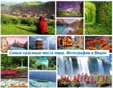 Уроки фотошопа » Позитив. Сайт хорошего настроения - Все о Позитиве