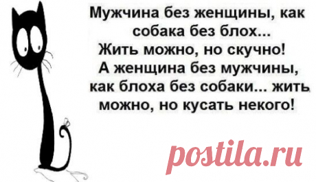 хх