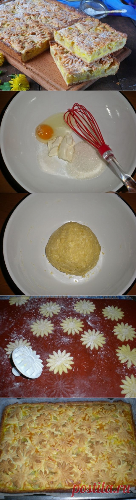 Яблочный песочный пирог