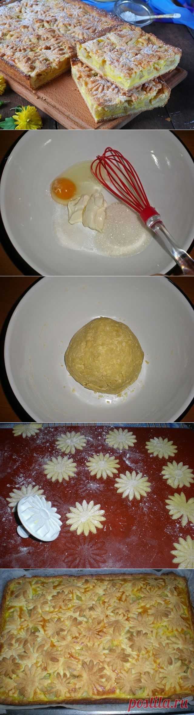 Яблочный песочный пирог