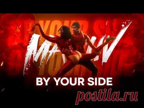 MARUV - By Your Side (Official Dance video)