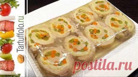 Потрясающее Заливное из Курицы к празднику