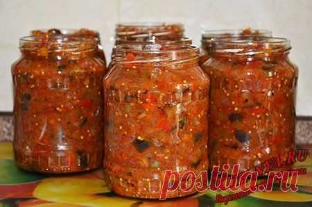 Самая вкусная икра из баклажан-рецепт.