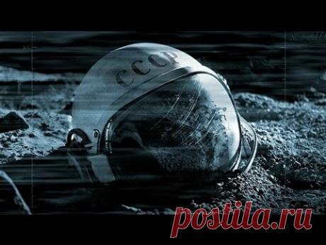 Страшные тайны СССР ТОП 10