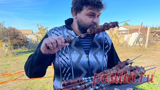 ЛУЧШИЙ СВИНОЙ ШАШЛЫК | Быстрый маринад | Как сделать мясо мягким. | NikoLife | Дзен