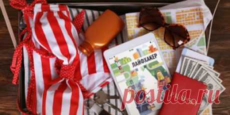 Подорожі - це незнайомі місця, нові люди, веселощі і пригоди. А значить, піклуватися про збереження своїх грошей в цей час потрібно ще більш ретельно. Як це зробити найкраще? Розповімо нижче.