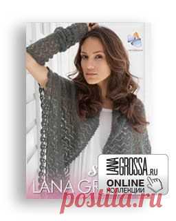 SILKHAIR № 1 - Lana Grossa. Пряжа, журналы и аксессуары для ручного вязания.