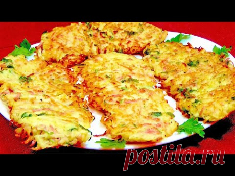 ВКУСНЕЕ, ЧЕМ картофель ФРИ! Ужин готов за 10 МИНУТ