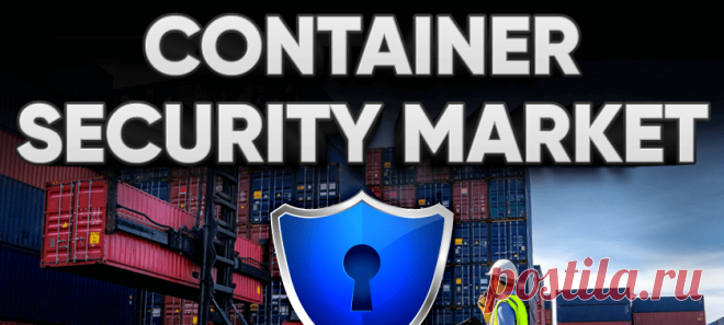 The global “Container Security Market Size” is expected to rise with an impressive CAGR and generate the highest revenue by 2030. Fortune Business Insights™ in its latest report published this information. The report is titled