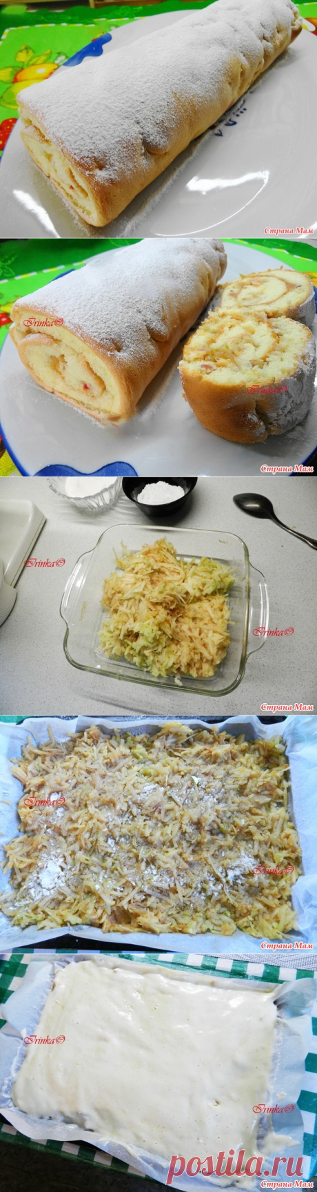 Яблочный рулет (добавила про бумагу) - Страна Мам