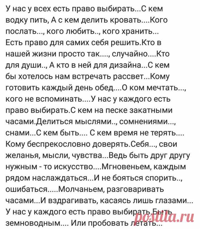 Яндекс Картинки: поиск похожих изображений