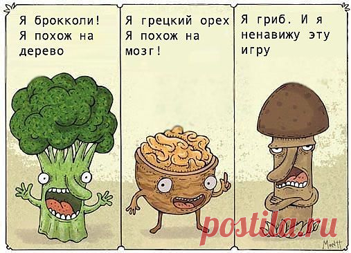 Пора завязывать играть в детские игры и засерать мозги себе и другим! Идите в лес, займитесь спортом, сделайте ремонт, помойте посуду... Просто уделите время своему ребенку!
