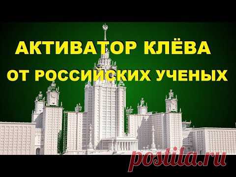 Я узнал 