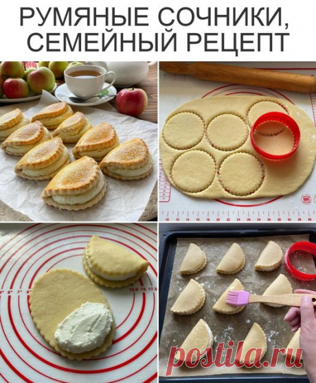 Домовёнок-шкатулка советов | Facebook