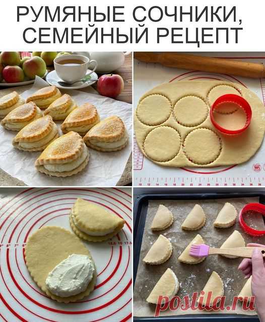 Домовёнок-шкатулка советов | Facebook