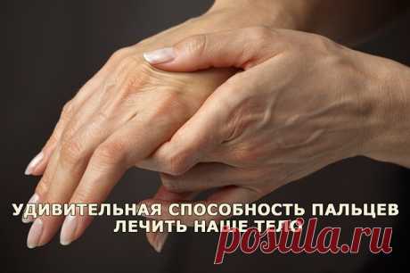 (2) Одноклассники