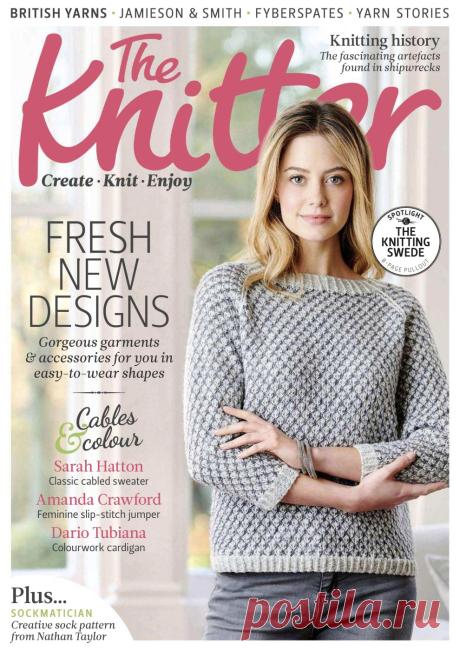 Журнал The Knitter №121 2018г.