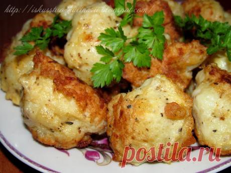 Постигая искусство кулинарии... : закуски