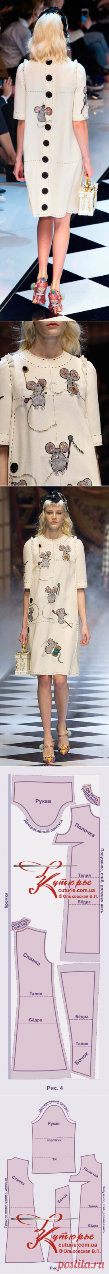 Без заголовка
