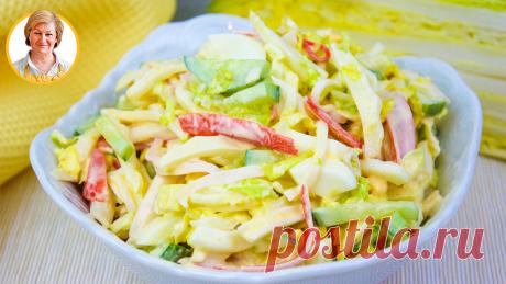 Салат с пекинской капустой, крабовыми палочками, огурцом и яйцами. Салат с пекинской капустой, крабовыми палочками, огурцом и яйцамиПекинскую капусту нарезаем тонкой соломкой.Один крупный или 2-3 мелких огурчика (у меня это один длинный гладкий) моем, обсушиваем и нарезаем соломкой или тонкими брусочками.Крабовые палочки, разрезаем пополам и делаем соломку.Вареные куриные яйца чистим и режем произвольно. Перекладываем капусту, огурец, крабовые палочки, яйца в миску.Перемешиваем и заправляем…