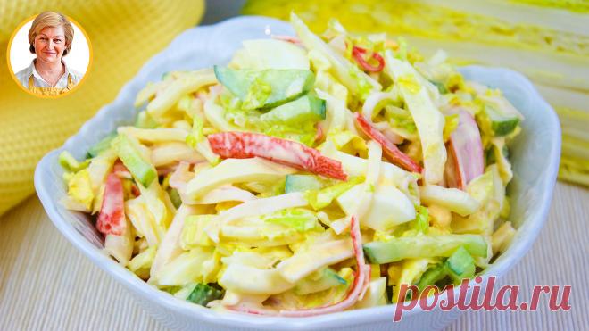Салат с пекинской капустой, крабовыми палочками, огурцом и яйцами. Салат с пекинской капустой, крабовыми палочками, огурцом и яйцамиПекинскую капусту нарезаем тонкой соломкой.Один крупный или 2-3 мелких огурчика (у меня это один длинный гладкий) моем, обсушиваем и нарезаем соломкой или тонкими брусочками.Крабовые палочки, разрезаем пополам и делаем соломку.Вареные куриные яйца чистим и режем произвольно. Перекладываем капусту, огурец, крабовые палочки, яйца в миску.Перемешиваем и заправляем…