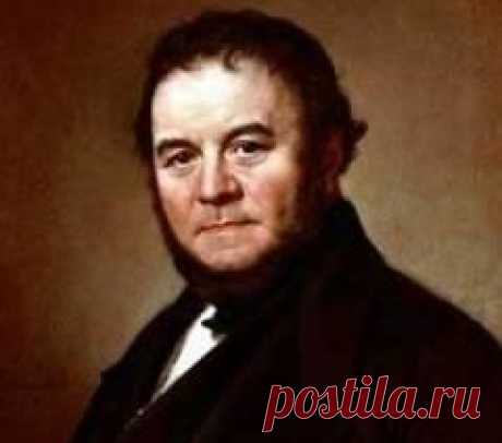 Сегодня 23 марта в 1842 году умер(ла) Стендаль