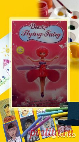 Летающая Фея Корделия Beauty Flying Fairy купить в Краснодарском крае на Avito
