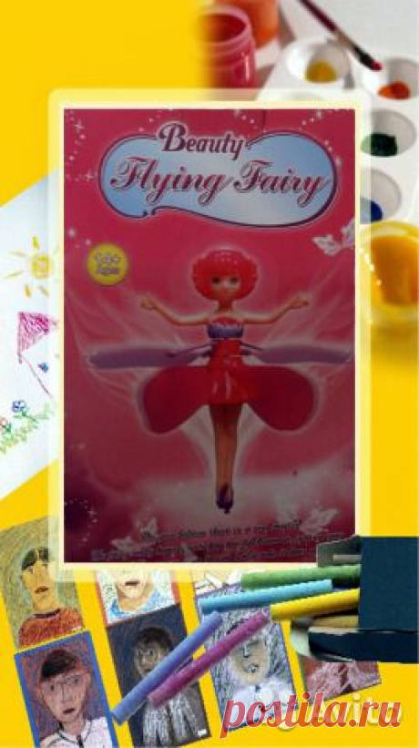 Летающая Фея Корделия Beauty Flying Fairy купить в Краснодарском крае на Avito