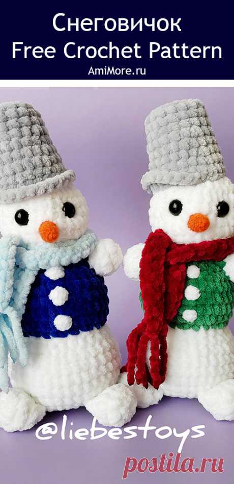 PDF Снеговичок крючком. FREE crochet pattern; Аmigurumi toy patterns. Амигуруми схемы и описания на русском. Вязаные игрушки и поделки своими руками #amimore - плюшевый снеговик к Новому году, новогодний снеговичок с ведром на голове, снеговик из плюшевой пряжи.
