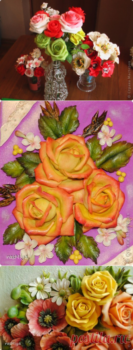 Цветы и картины из солёного теста и холодного фарфора rasMiya