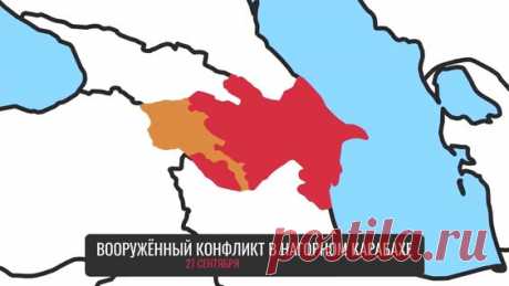 Правда ли, что Азербайджана как государства до 1918 года никогда не было? - поиск Яндекса по видео