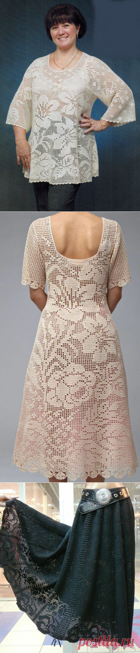 Филейное вязание женской одежды по схемам.