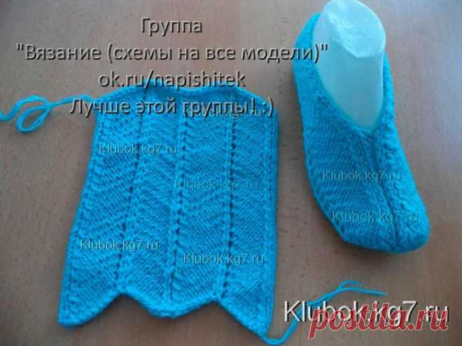 Тапочки за час. Вязать легко и быстро