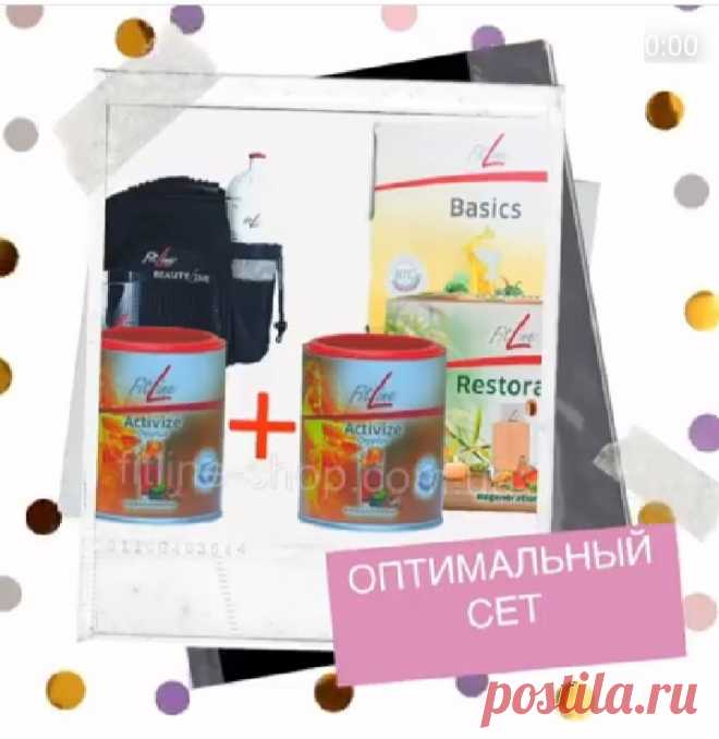 Троф Галина МИХАЙЛ, [24.10.20 09:49]
Хочу поделиться отзывом о Д-дринк. Мужчина с  проблемой псориаз.  Сильный зуд, расчесывал кожу, кожа шелушилась и кровоточила. Каждый день они меняли постельное белье. Пропив одну упаковку Д-дринк, мужчина сказал, что все ерунда, ничего не помогает. 
Но когда жена заметила, что третий день постель чистая!
Заказали ещё Д-дринк!
#Д-дринк ,#псориаз