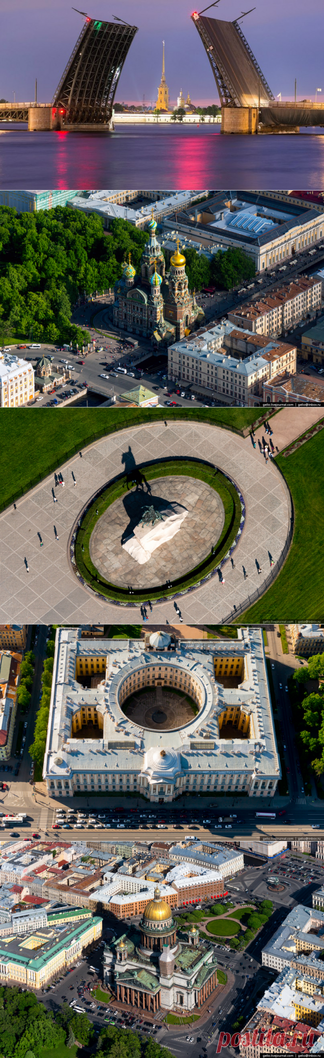 Виды Санкт-Петербурга с вертолета | Life on Photo