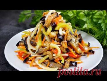 Таких вкусных баклажанов я еще не ел! Рецепт на миллион! Баклажаны с перцем
